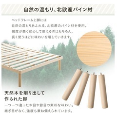 【お譲り先が決まりました】の画像