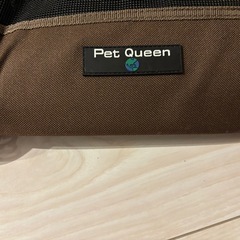 ペット　キャリーケースの画像