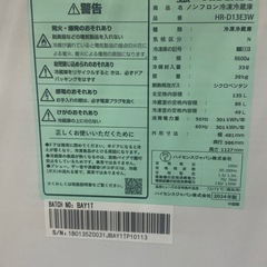 2024年製 オシャレな 冷蔵庫 135L 臭いなし キレイの画像