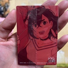 ダンダダンカード
の画像