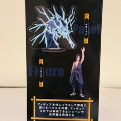 【未開封・未使用】NARUTO-ナルト-疾風伝 PANEL SPECTACLE~天から降る雷~  うちはサスケの画像