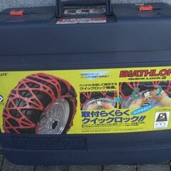 ★カーメイト★非金属チェーン★バイアスロン クイックロック B653★の画像