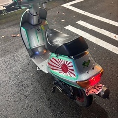 ヤマハ 
ミント の画像