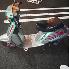 ヤマハ 
ミント の画像