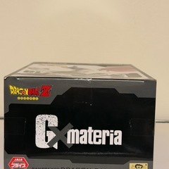 【未開封・未使用】ドラゴンボールZ G×materia フリーザ　ジーマテリアの画像