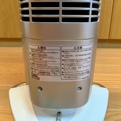 超美品 コイズミKOIZUMI セラミックヒーターKCH-1220の画像