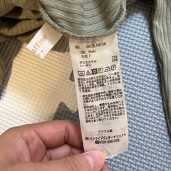 セットアップワンピース　フリーサイズの画像