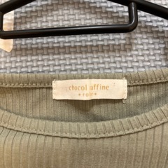 セットアップワンピース　フリーサイズの画像