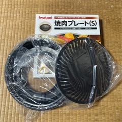 🥩イワタニ焼肉プレート🍖の画像