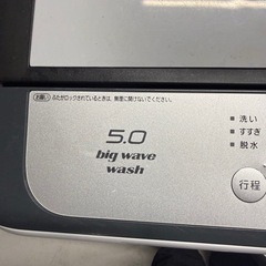 2015年パナソニック　洗濯機　5kの画像