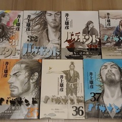 バガボンド37巻の画像