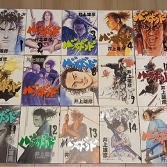 バガボンド37巻の画像