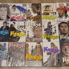 バガボンド37巻の画像