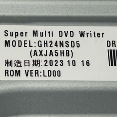 DVD MULTI RECORDERの画像