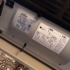 リンナイ　都市ガス用ヒーターの画像