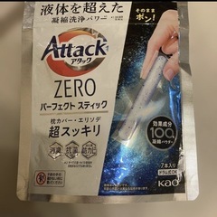 出産便利グッズまとめ売りの画像