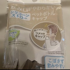 出産便利グッズまとめ売りの画像