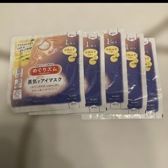 出産便利グッズまとめ売りの画像