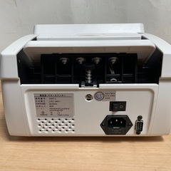 ☆マネーカウンター  CWJP-1の画像