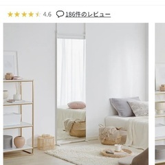 [幅60] 全身鏡 突っ張りミラー 姿見 薄型 スリム 省スペース  LOWYAの画像