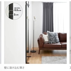 [幅60] 全身鏡 突っ張りミラー 姿見 薄型 スリム 省スペース  LOWYAの画像