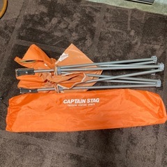 折りたたみ椅子2脚の画像