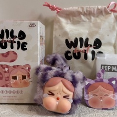 未開封？ POP MART WILD CUTIE cry baby フィギュア キーホルダーの画像