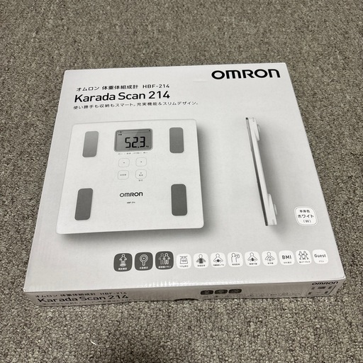 ＊＊新品＊＊体重体組成計 HBF-236-JW カラダスキャン ホワイト
