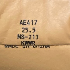 EDWIN AMERICANINOシューズの画像