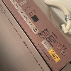 パナソニック 全自動洗濯機7kg 2018年製の画像