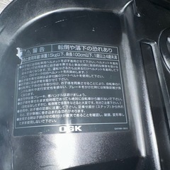 YAMAHA 自転車フロント チャイルドシート OGK 前乗りの画像