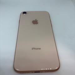 【やや使用感あり】iPhone 8 ピンクゴールド SIMフリー  64GB／バッテリー77%／動作確認済みの画像