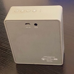 ポータブル　ワイヤレススピーカー　グレー色の画像
