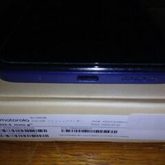 【3ヶ月使用】moto g05 フレッシュラベンダー SIMフリースマホ　128の画像