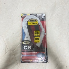 藤井電工 ツヨロン コルトリトラ CR THL-CR93SV-21KS-R23 （フルハーネス用巻取式安全帯）の画像