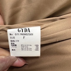 【GYDA】ファーダウンの画像