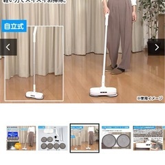回転モップクリーナー★モップ未使用ほ★の画像