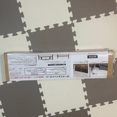 カトージ　ポータブルベッドガードの画像