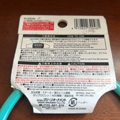 【新品未使用】自転車　ダイヤルロックの画像