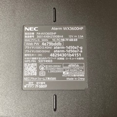 使用歴1年未満　NEC Aterm WX3600HP 無線LANルーターの画像