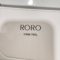 YAMADA電機オリジナルブランド　6.0kg洗い　全自動洗濯機の画像