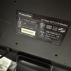 セットで　ゲーミングPC 直せる方　の画像