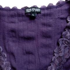 ETRE EN beaute 江戸紫 皴加工カーディガン レース 長袖 サイズLの画像