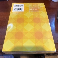 Challenge 中学英和辞典の画像