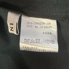 フェイクレザーシャツジャケット ブラックの画像