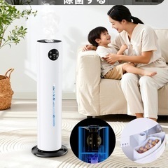 加湿器 大容量 8L 超音波加湿器アロマ対応 乾燥対策 風邪対策 リモコン付きの画像