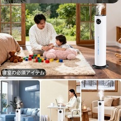 加湿器 大容量 8L 超音波加湿器アロマ対応 乾燥対策 風邪対策 リモコン付きの画像