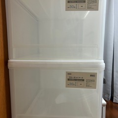 収納ケースの画像