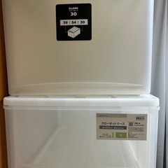 収納ケースの画像