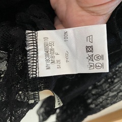 ミスティック の画像